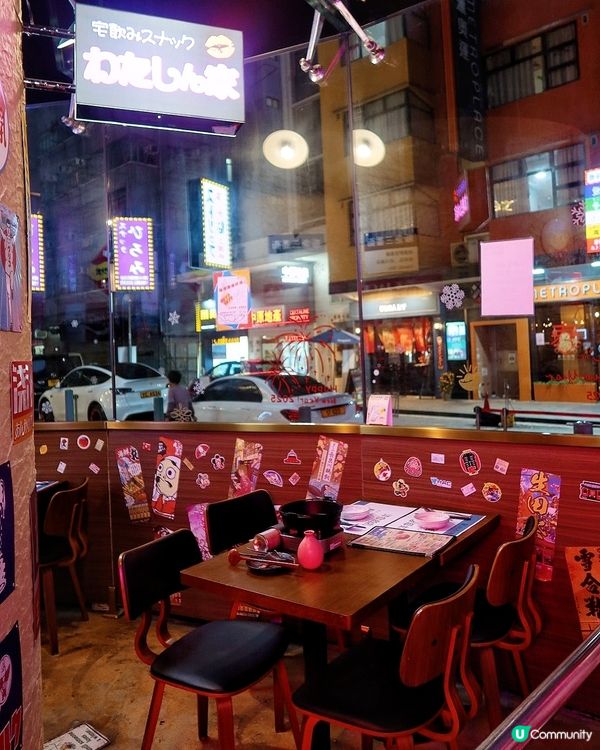 大角咀昭和風情打卡洋食商店 🏮