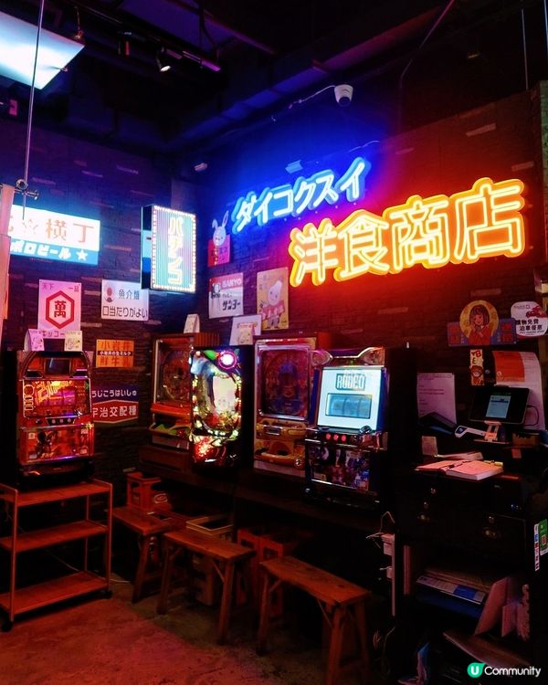 大角咀昭和風情打卡洋食商店 🏮