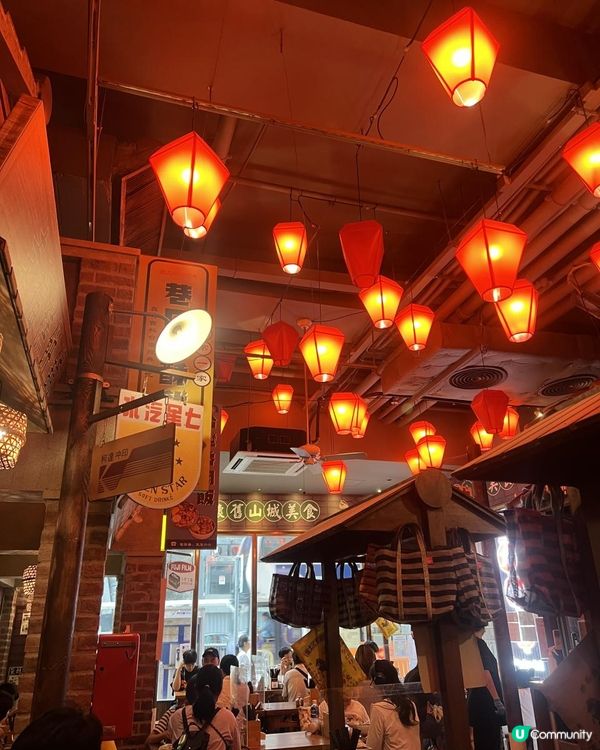 第一食「九份飽」有驚喜