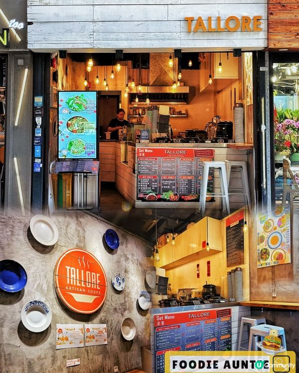 👽 食神大媽《灣仔｜想食得健康又好味一定要黎呢度》