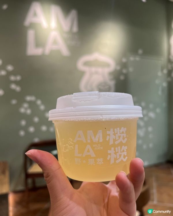 深圳南山獵奇果汁「胭脂果🍒」清爽解渴！🤩打卡仲免費送！