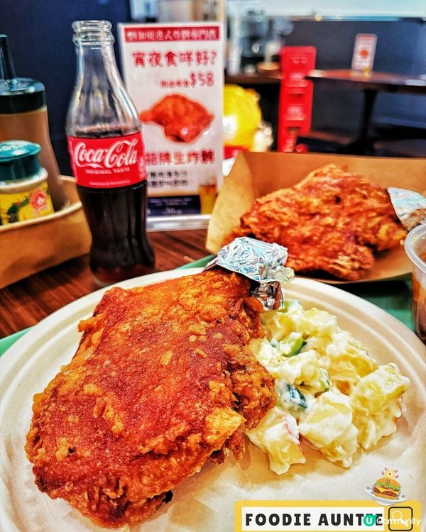 👽 食神大媽《石硤尾｜人氣好味生炸雞髀專門店》