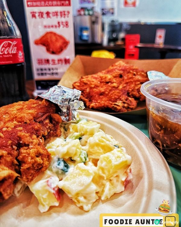 👽 食神大媽《石硤尾｜人氣好味生炸雞髀專門店》