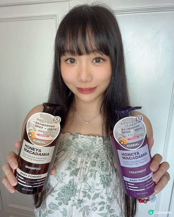 韓國妹推介🍯✨  香氛洗頭水護髮素！