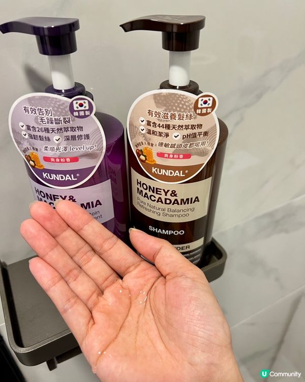 韓國妹推介🍯✨  香氛洗頭水護髮素！