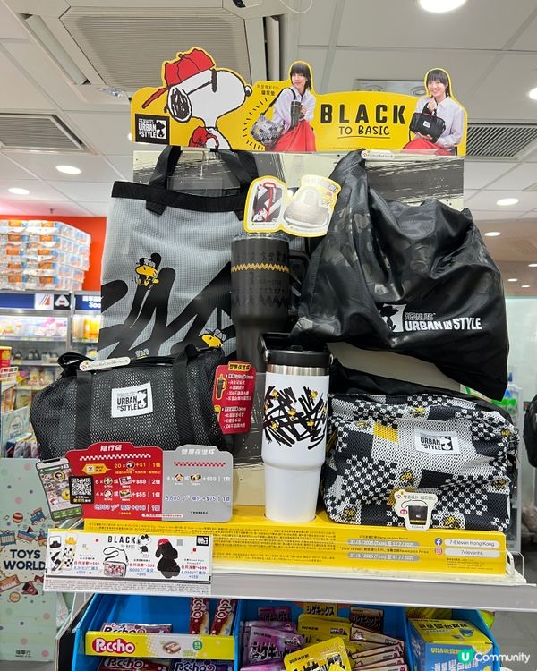 7仔輕裝隨行系列登場🤩  
號外號外，有無迷係度呀？