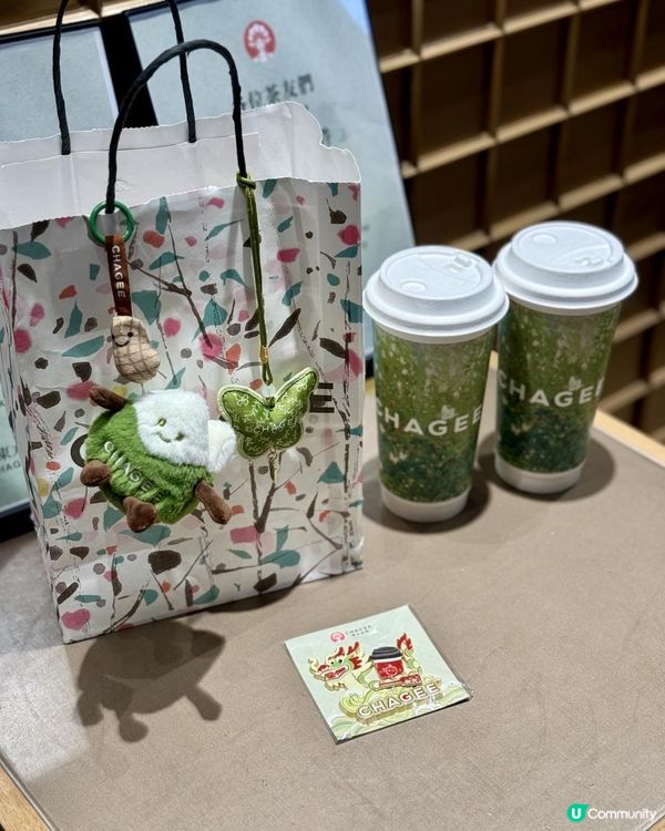 🌿端午至茶正香