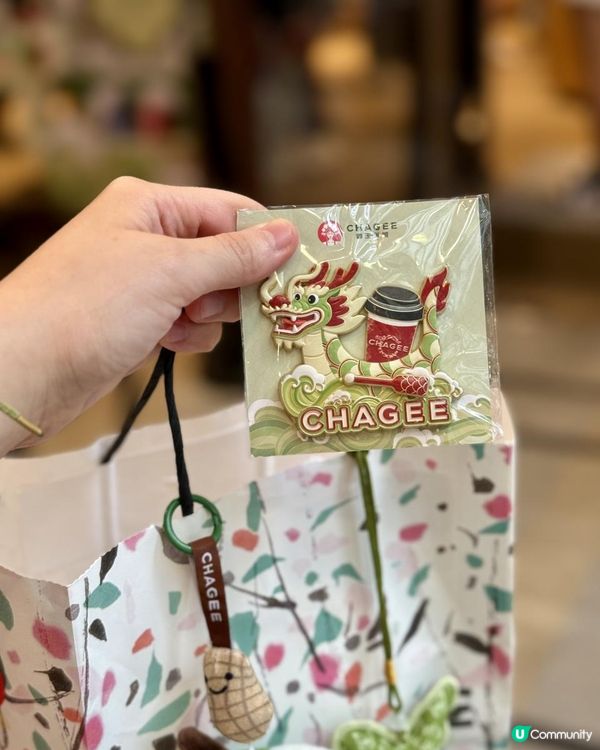 🌿端午至茶正香