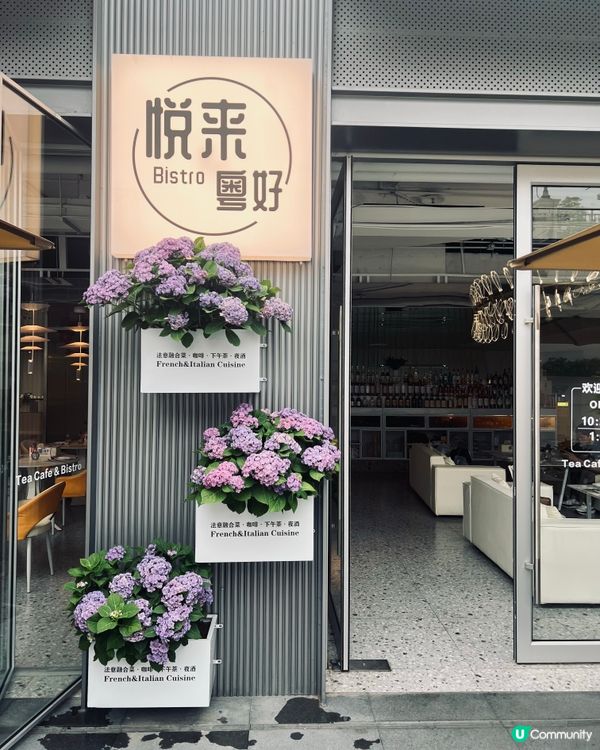 深圳隱藏版法意小館🤫 人均100+食出高級感！🍕