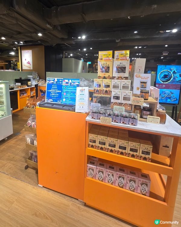 抵食養髮零食⚫️暖心芝作芝麻丸