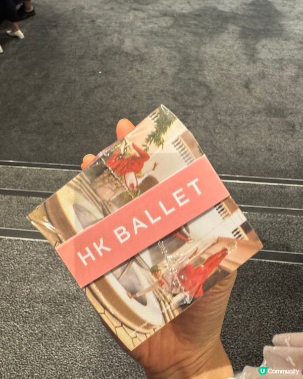 《吉爾賽》 -她的浪漫芭蕾舞故事