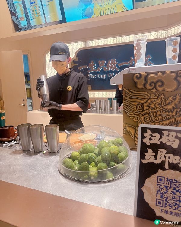 深圳🍋麒麟大口茶試飲報告！