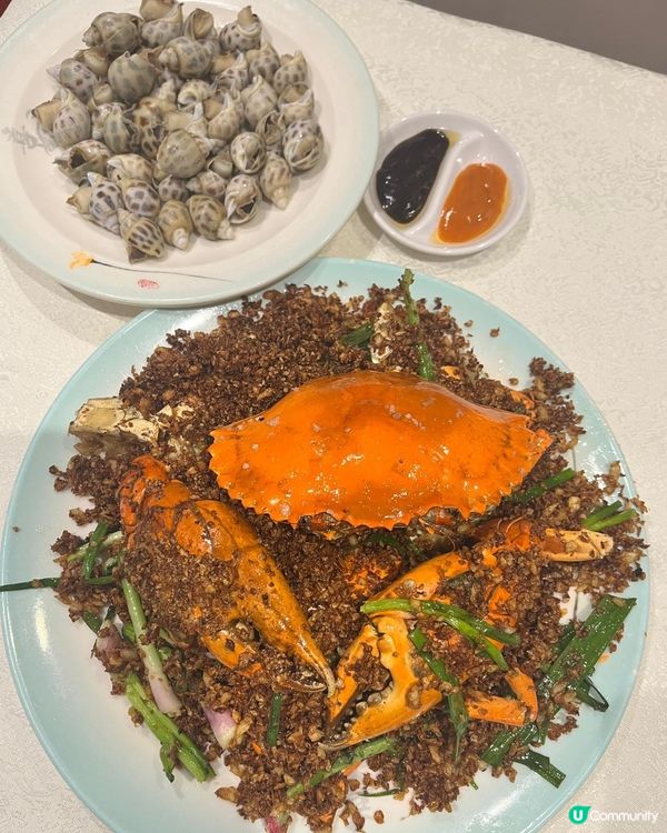 銅鑼灣必食🦀避風塘炒辣蟹，香氣撲鼻，鮮甜惹味！🤤 #喜記 #