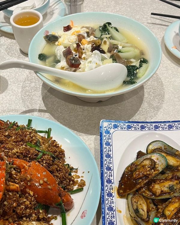 銅鑼灣必食🦀避風塘炒辣蟹，香氣撲鼻，鮮甜惹味！🤤 #喜記 #