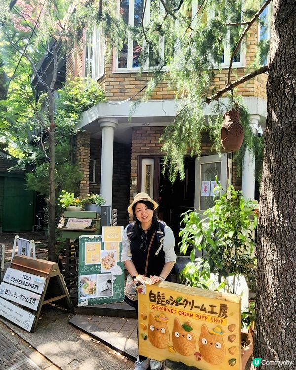 🔥東京朝聖地🔥吞龍貓落肚😱⁉️超可愛‼️🍰