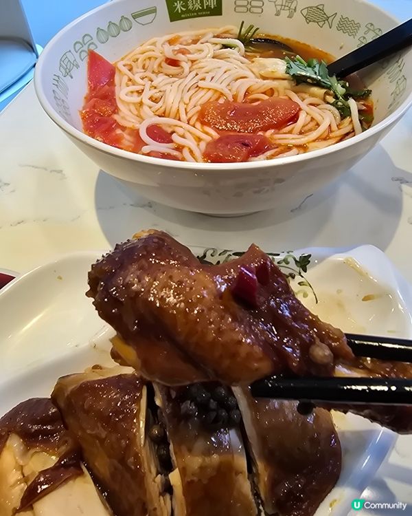 【麻椒雞番茄米線🔥+番茄梳打🥤】