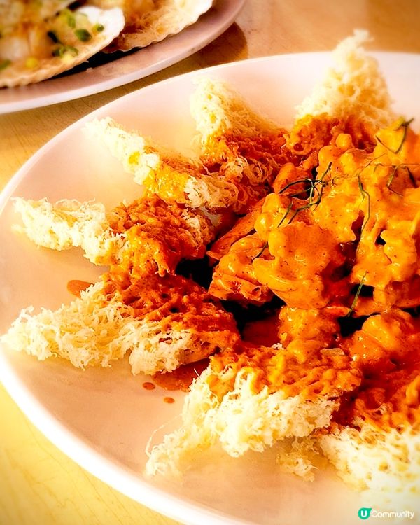 西貢必食海鮮 🦞 勝記米芝蓮一星 🌟