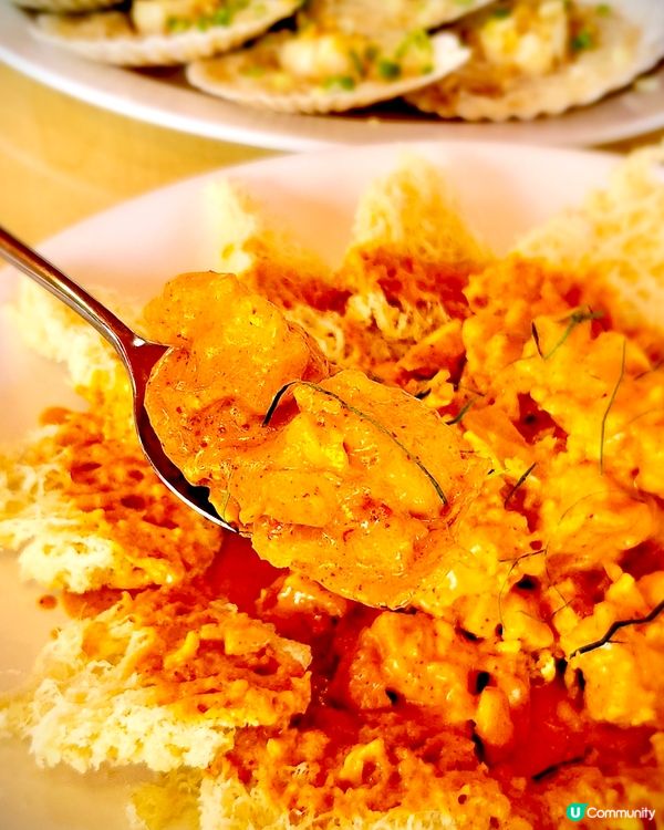 西貢必食海鮮 🦞 勝記米芝蓮一星 🌟