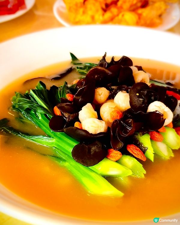 西貢必食海鮮 🦞 勝記米芝蓮一星 🌟