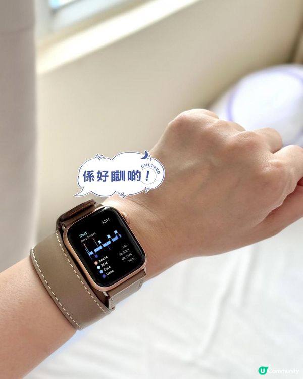 近排真係瞓得好差😴💤