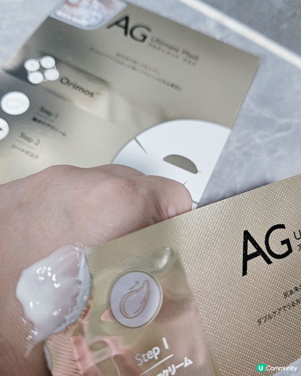 敷完即刻漲卜卜🤩  
呢款面膜真係勁保濕！