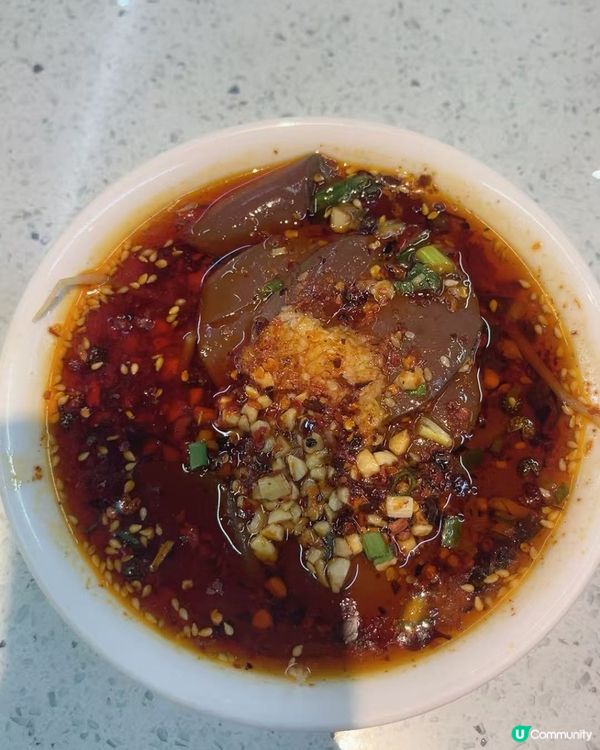 麻辣豬紅