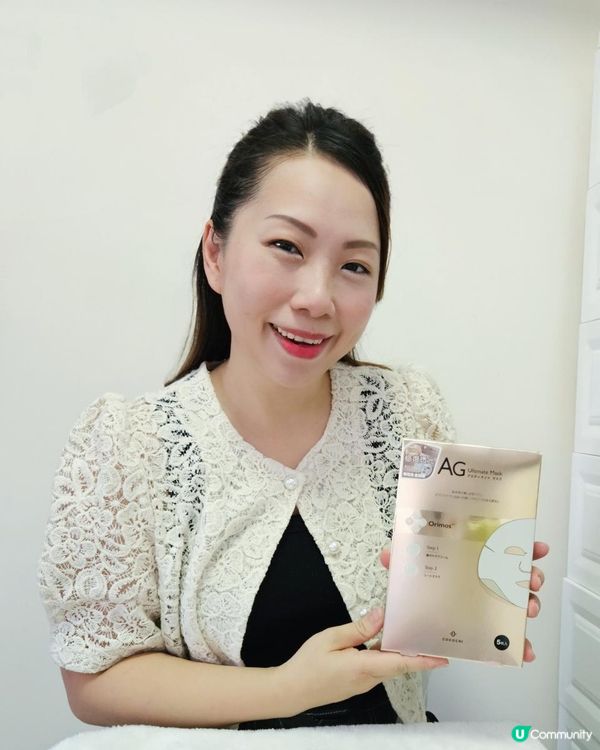 超保濕補水 CP值高面膜