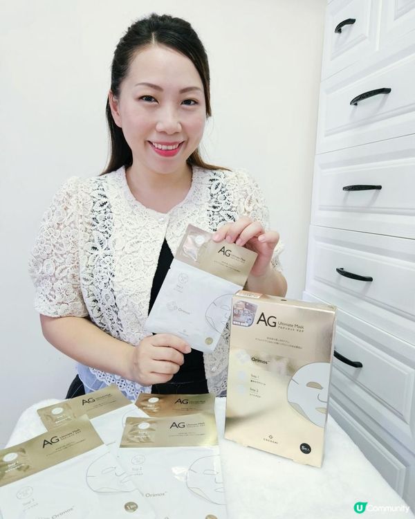 超保濕補水 CP值高面膜