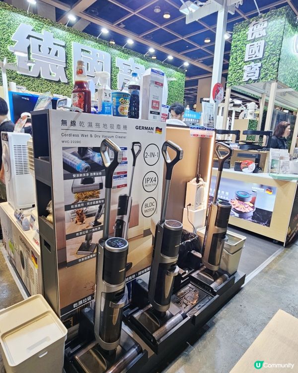 裝修必睇！德國寶家居博覽🤩