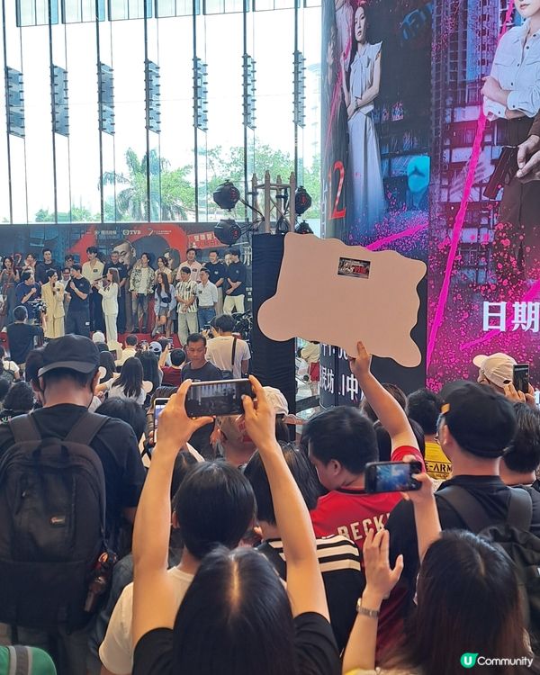 TVB劇集Road Show