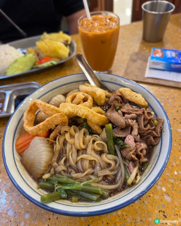 盲盒開餐泰國菜