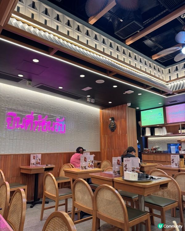 盲盒開餐泰國菜