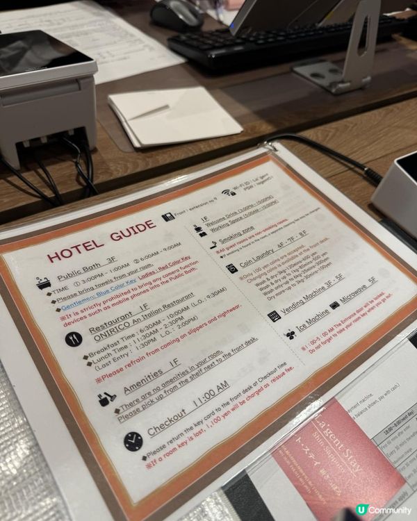 【日本自駕】北海道7天自由行 Day 1 (北海道租車、3-4人家庭租車 三菱Solio 放多少行李？、非常推薦新札幌站酒店La'gent Stay Shin Sapporo)