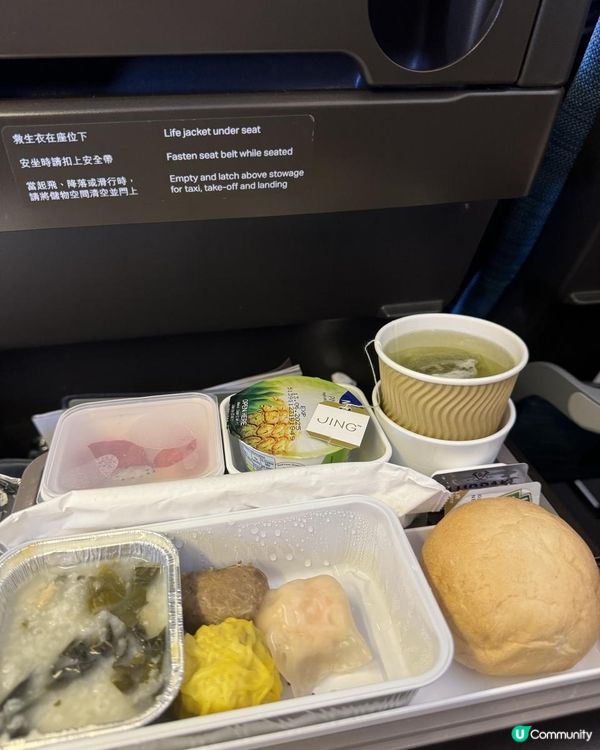 【日本自駕】北海道7天自由行 Day 1 (北海道租車、3-4人家庭租車 三菱Solio 放多少行李？、非常推薦新札幌站酒店La'gent Stay Shin Sapporo)