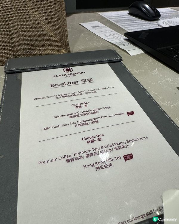 【日本自駕】北海道7天自由行 Day 1 (北海道租車、3-4人家庭租車 三菱Solio 放多少行李？、非常推薦新札幌站酒店La'gent Stay Shin Sapporo)