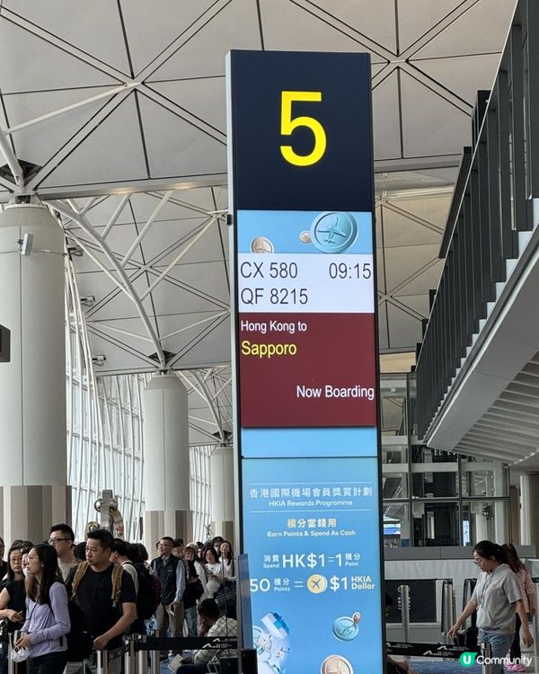 【日本自駕】北海道7天自由行 Day 1 (北海道租車、3-4人家庭租車 三菱Solio 放多少行李？、非常推薦新札幌站酒店La'gent Stay Shin Sapporo)