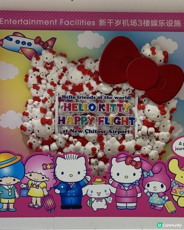 【日本自駕】北海道7天自由行 Day 1 (北海道租車、3-4人家庭租車 三菱Solio 放多少行李？、非常推薦新札幌站酒店La'gent Stay Shin Sapporo)