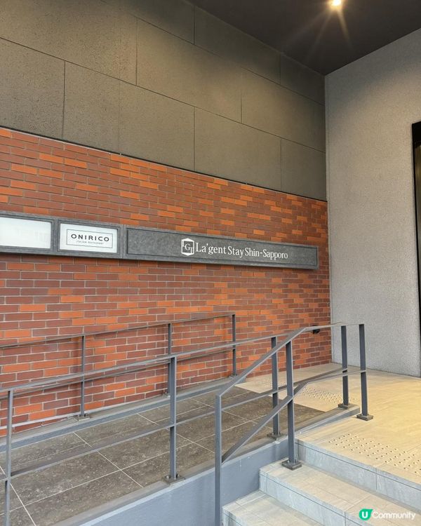 【日本自駕】北海道7天自由行 Day 1 (北海道租車、3-4人家庭租車 三菱Solio 放多少行李？、非常推薦新札幌站酒店La'gent Stay Shin Sapporo)