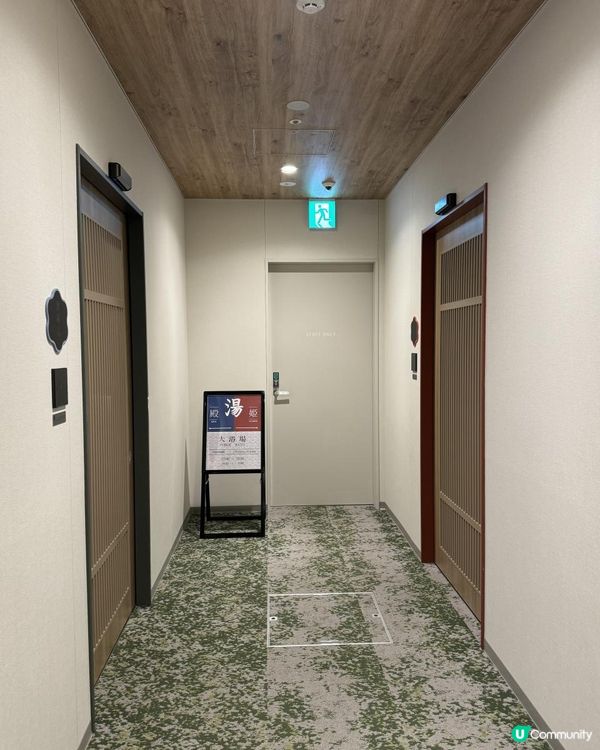 【日本自駕】北海道7天自由行 Day 1 (北海道租車、3-4人家庭租車 三菱Solio 放多少行李？、非常推薦新札幌站酒店La'gent Stay Shin Sapporo)