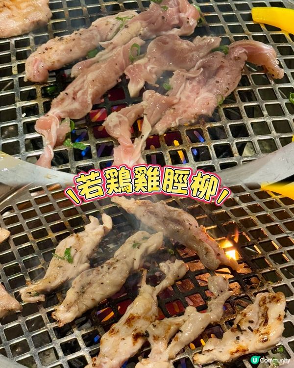 🔥燒肉癮發作！二人餐食到停唔到🤤