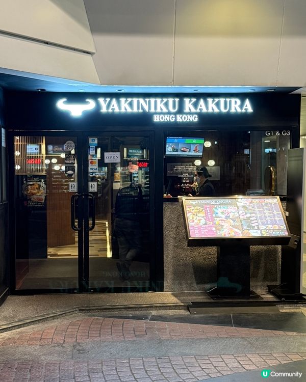 🔥燒肉癮發作！二人餐食到停唔到🤤