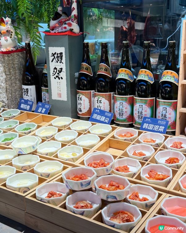 坂田萬科廣場一日遊 🛍️🤩