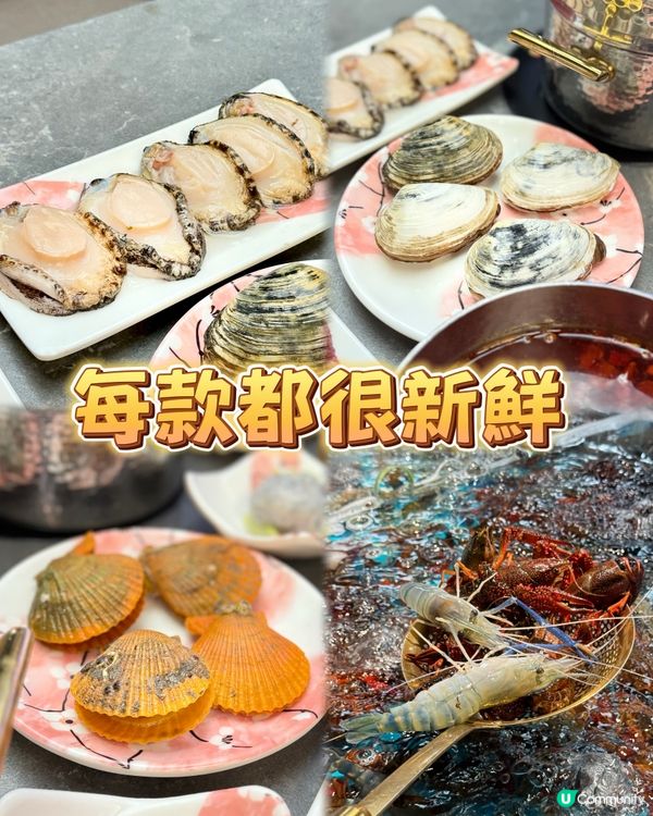 坂田萬科廣場一日遊 🛍️🤩