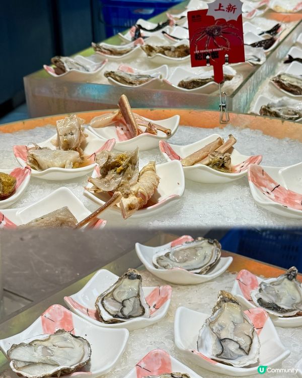 坂田萬科廣場一日遊 🛍️🤩