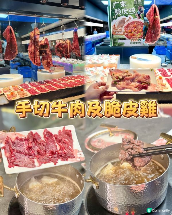 坂田萬科廣場一日遊 🛍️🤩