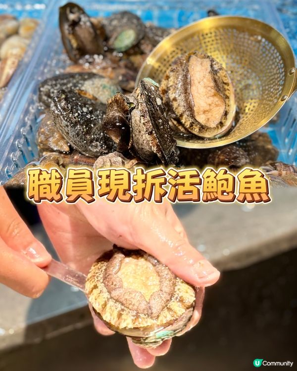 坂田萬科廣場一日遊 🛍️🤩