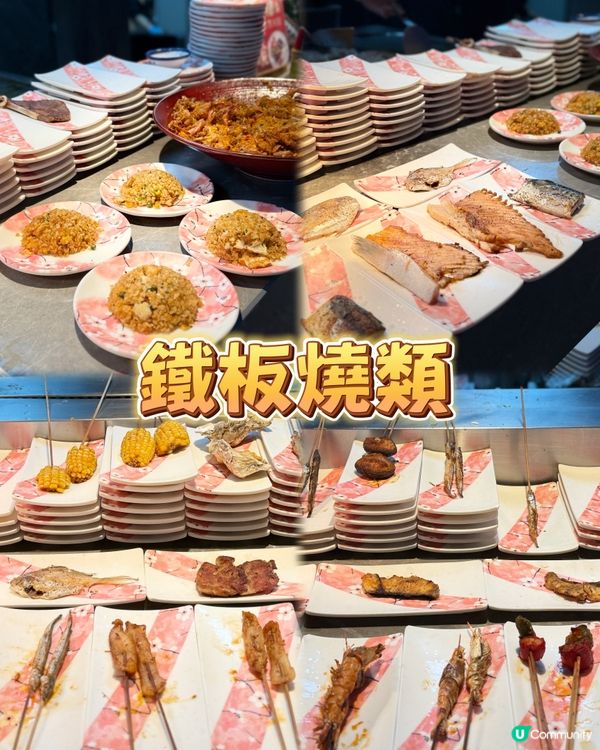 坂田萬科廣場一日遊 🛍️🤩