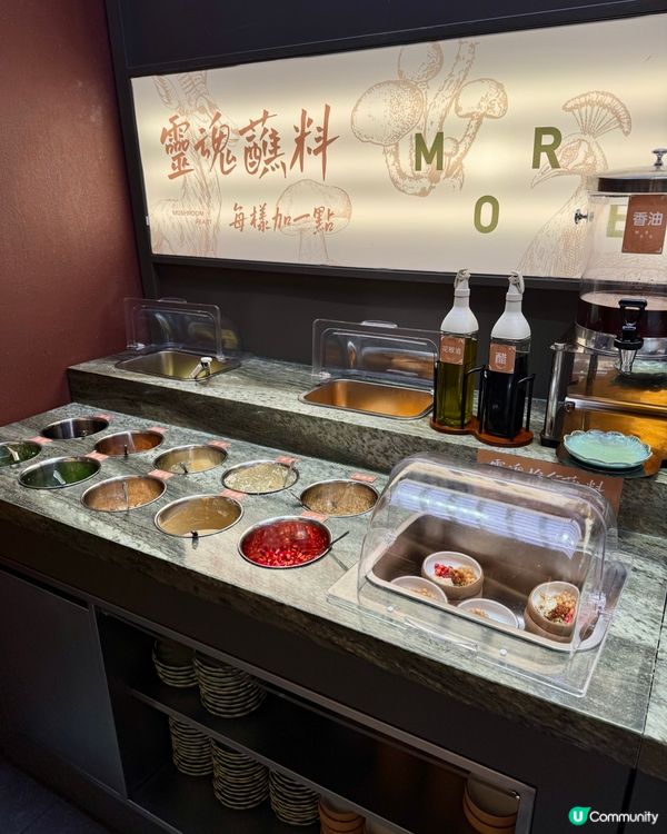 沙田新開張 食蘑🍄打邊爐 有料到