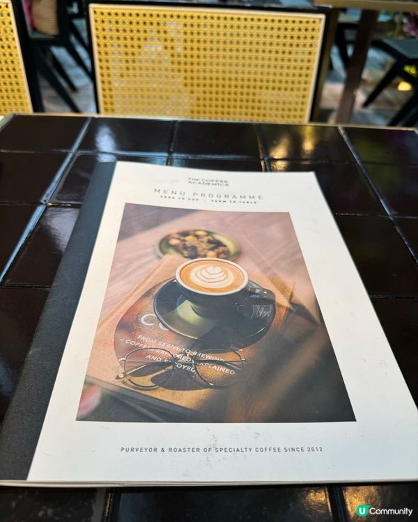 朗豪坊 超好飲🥥椰奶漸層宇治抹茶🍵