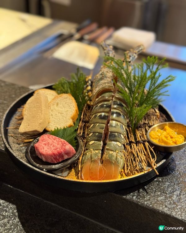 $880 鐵板燒套餐 食大大隻龍蝦🦞 鵝肝 刺身